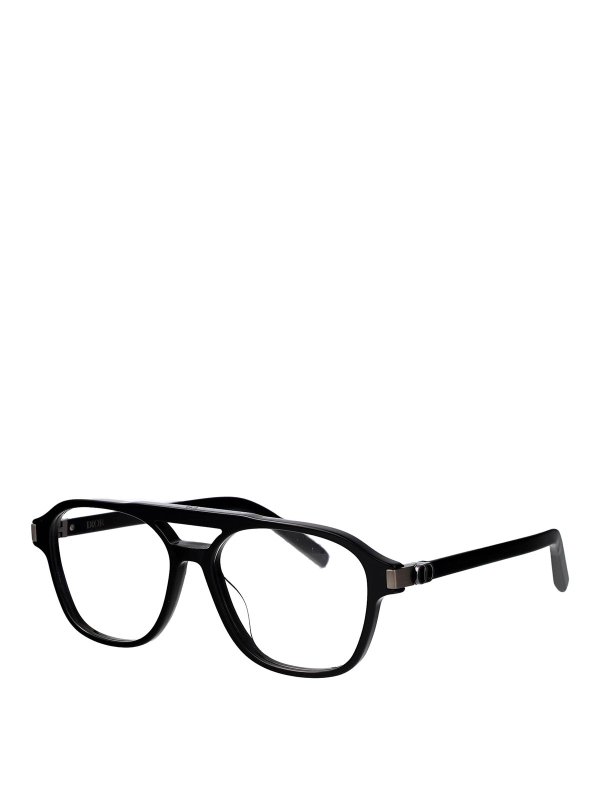 DIOR: サングラス online - サングラス - 黒