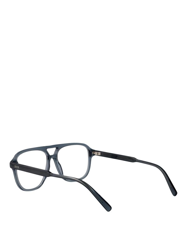 サングラス - グレー shop online: DIOR