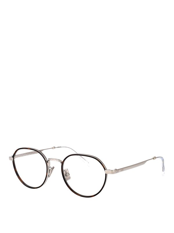 DIOR: サングラス online - サングラス - 銀