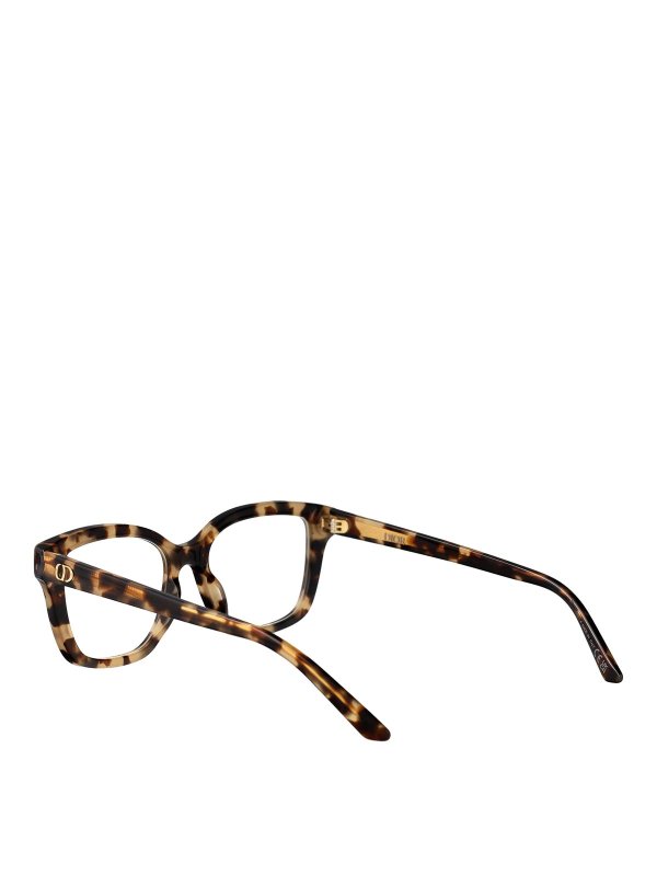 Sonnenbrille - Braun shop online: DIOR