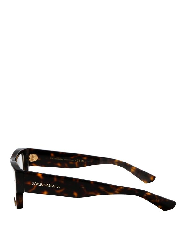 The Best Shops DOLCE & GABBANA: sunglasses - Glasses