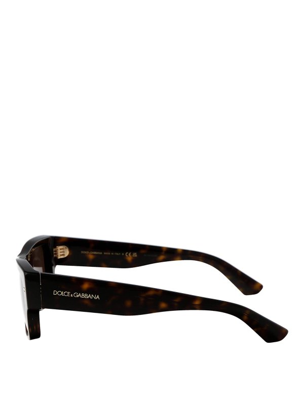 The Best Shops DOLCE & GABBANA: Sonnenbrillen - Sonnenbrille - Braun