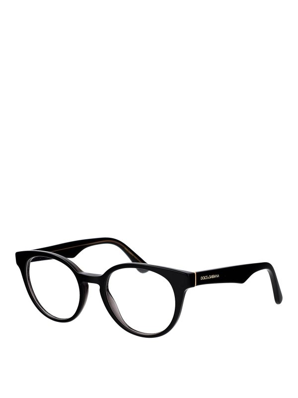 DOLCE & GABBANA: sunglasses online - Glasses