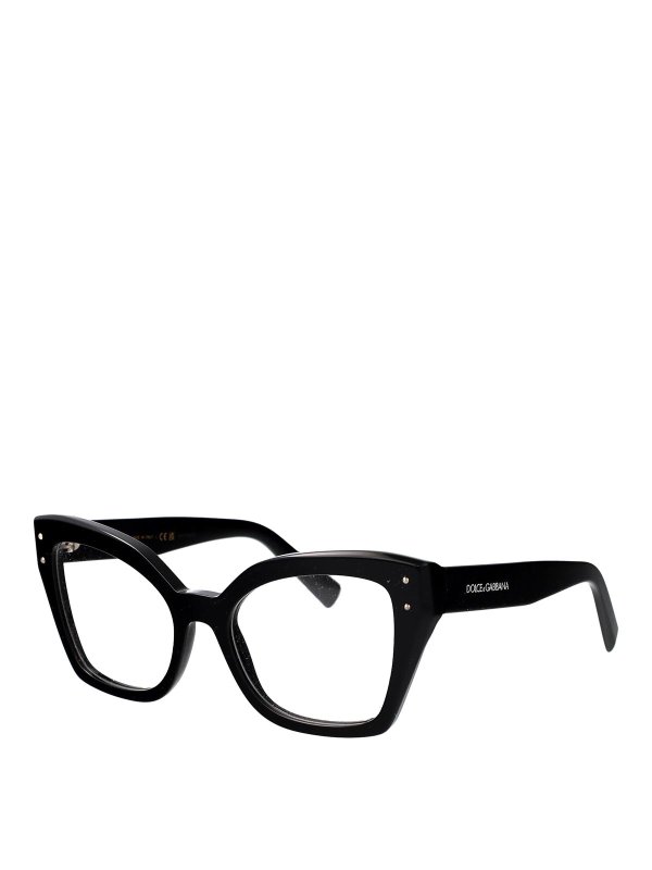 DOLCE & GABBANA: sunglasses online - Glasses