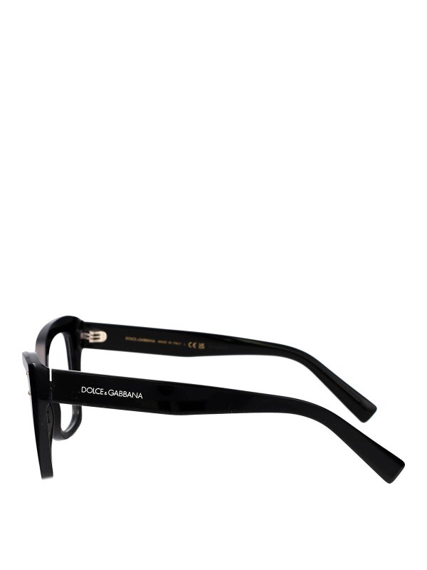 The Best Shops DOLCE & GABBANA: sunglasses - Glasses