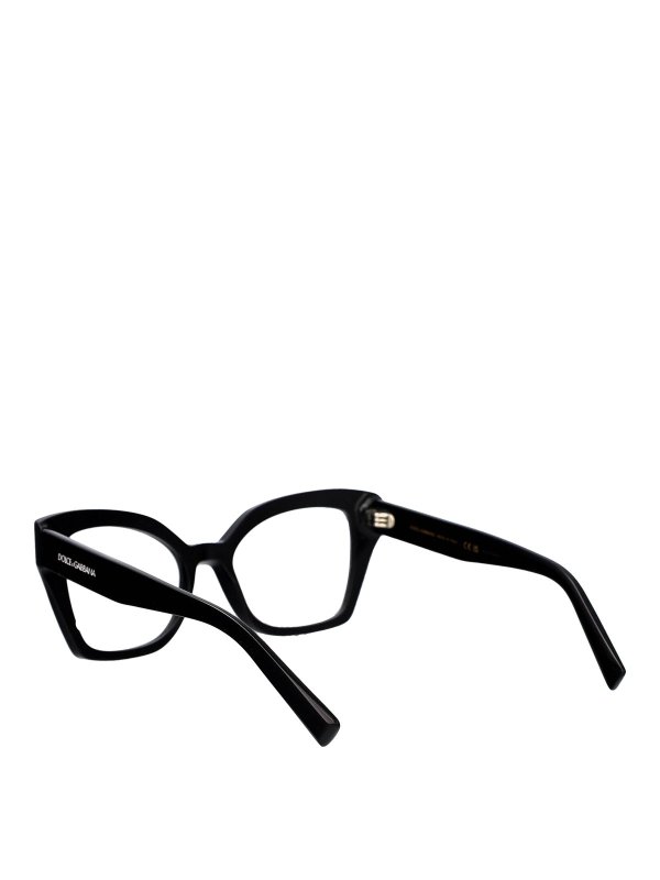Glasses shop online: DOLCE & GABBANA