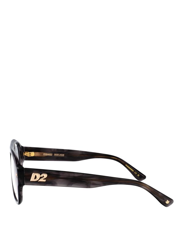 The Best Shops DSQUARED2: sunglasses - Glasses