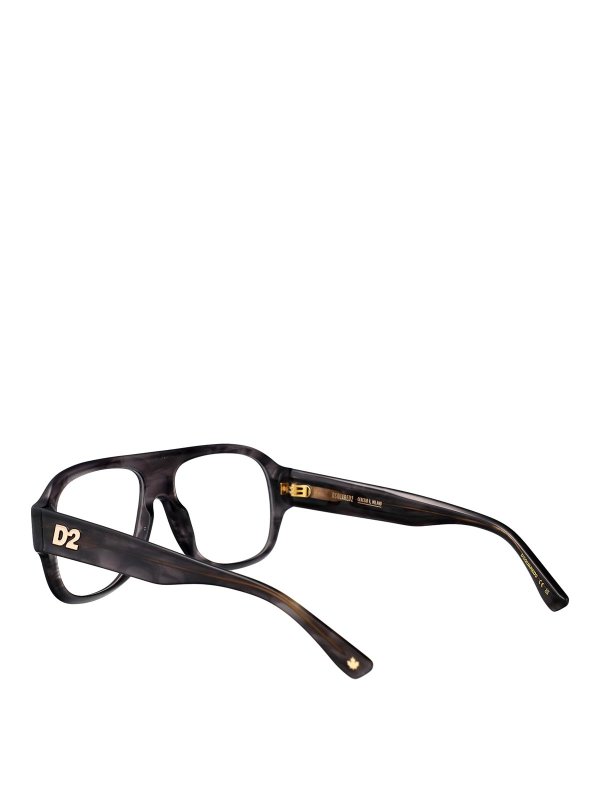 Glasses shop online: DSQUARED2