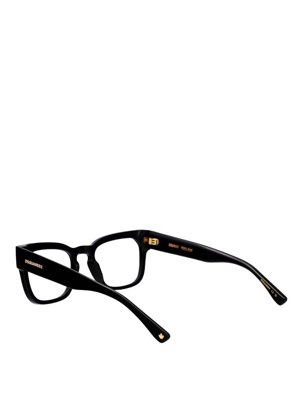 Glasses shop online: DSQUARED2