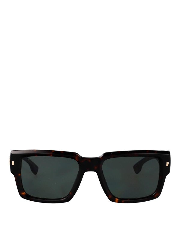 DSQUARED2: Sonnenbrillen - Sonnenbrille - Braun
