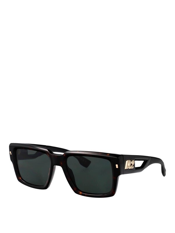 DSQUARED2: Sonnenbrillen online - Sonnenbrille - Braun