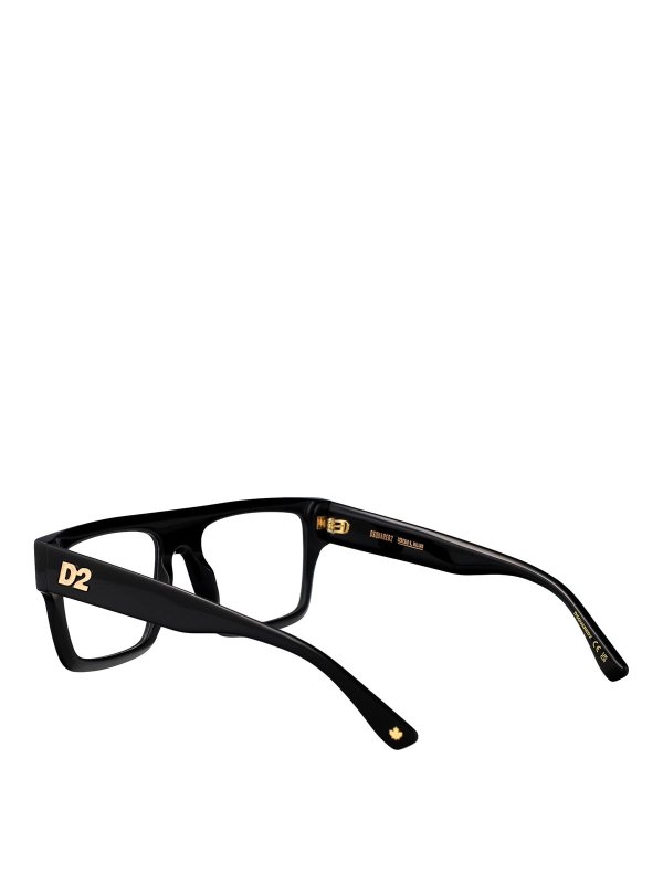 Glasses shop online: DSQUARED2