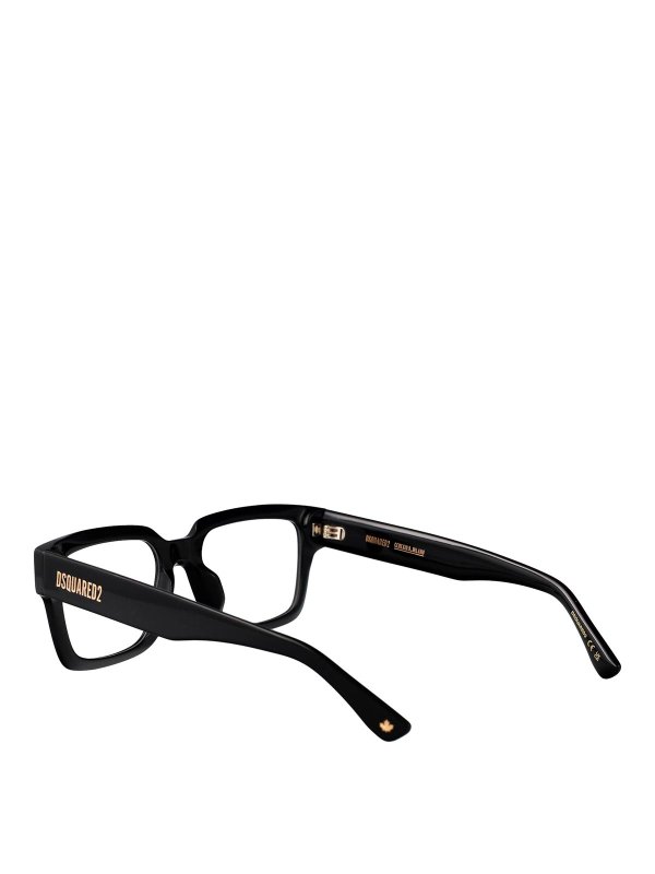 Glasses shop online: DSQUARED2