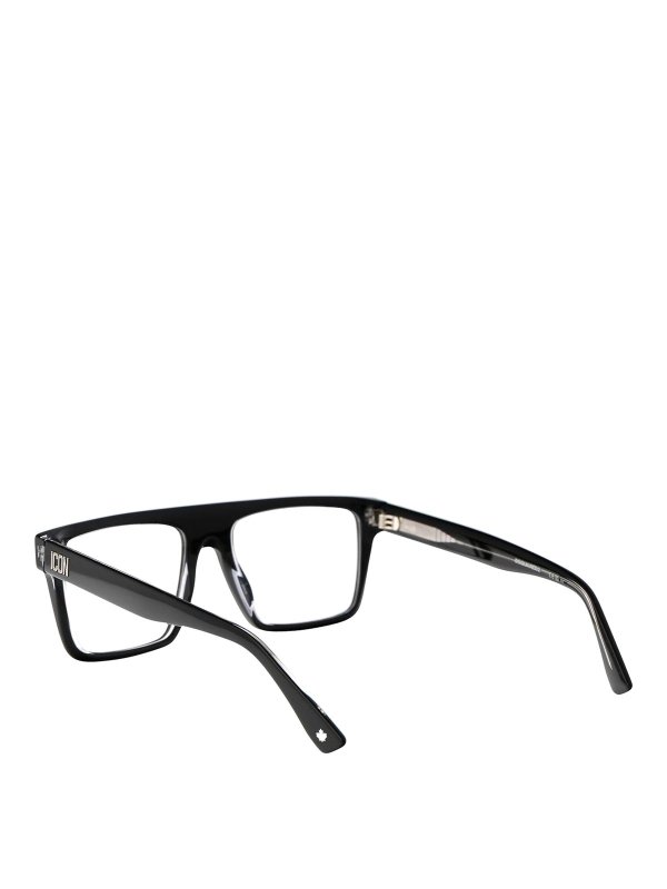 サングラス - 黒 Replica 
online: DSQUARED2