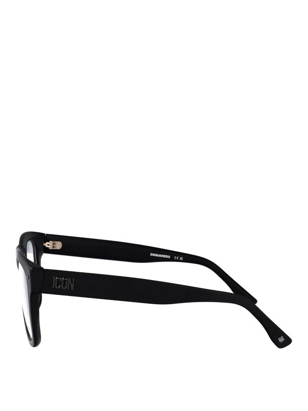 The Best Shops DSQUARED2: sunglasses - Icon 0018 Glasses
