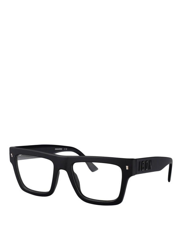 DSQUARED2: sunglasses online - Icon 0023 Glasses