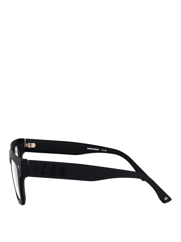 The Best Shops DSQUARED2: sunglasses - Icon 0023 Glasses