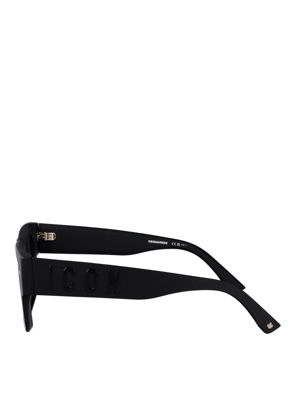 The Best Shops DSQUARED2: sunglasses - Icon 0021/S Sunglasses