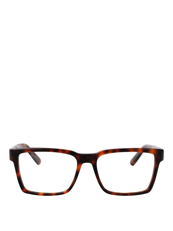 GCDS: サングラス - サングラス - ブラウン