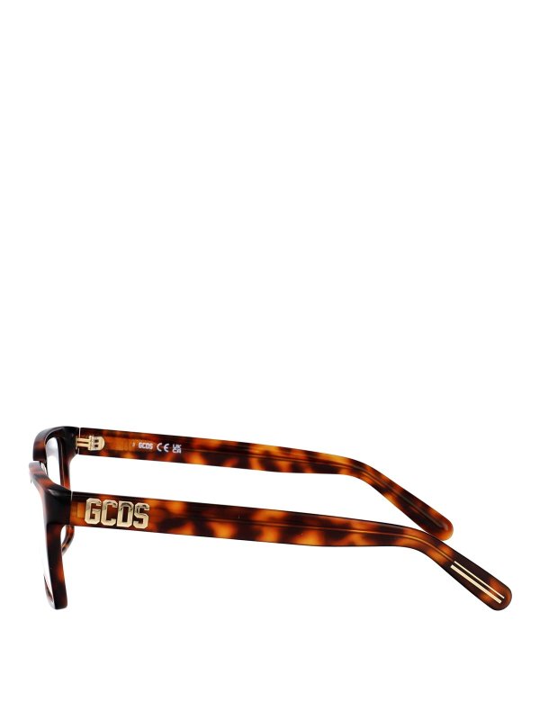 The Best Shops GCDS: サングラス - サングラス - ブラウン