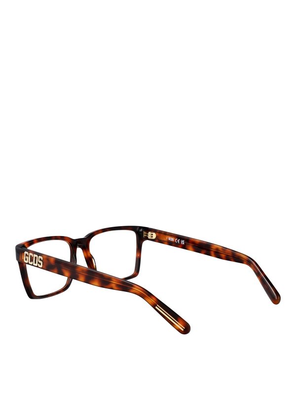 サングラス - ブラウン shop online: GCDS