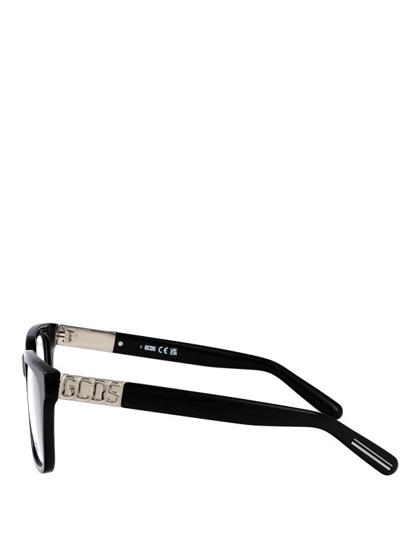 The Best Shops GCDS: sunglasses - Glasses