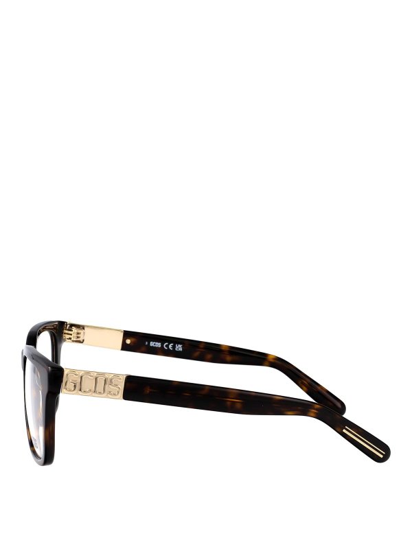 The Best Shops GCDS: サングラス - サングラス - ブラウン