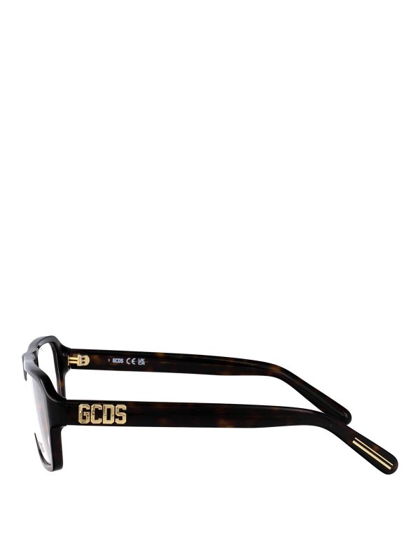 The Best Shops GCDS: Sonnenbrillen - Sonnenbrille - Braun