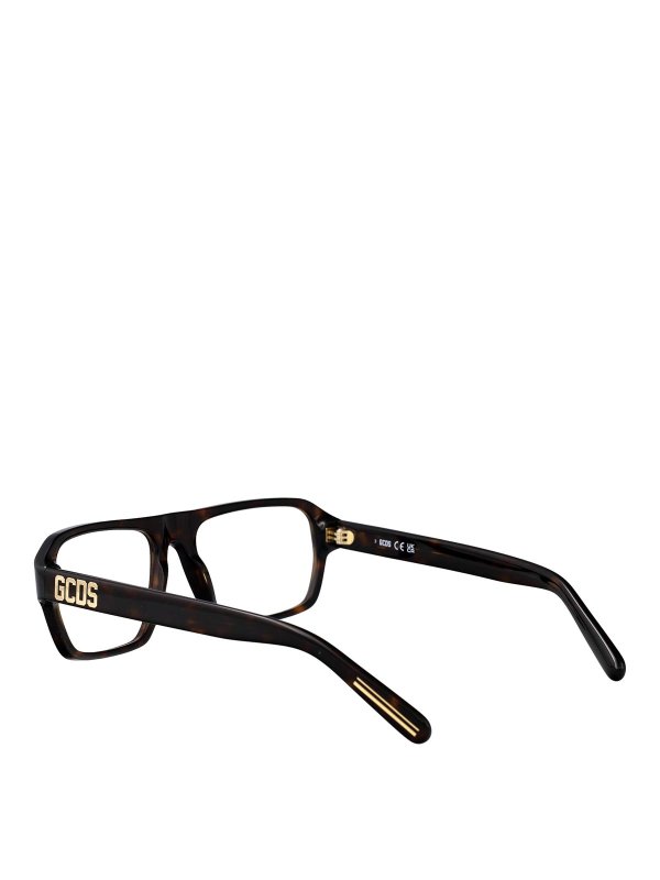 Sonnenbrille - Braun shop online: GCDS