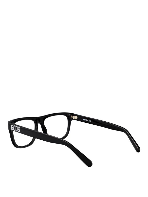Glasses shop online: GCDS