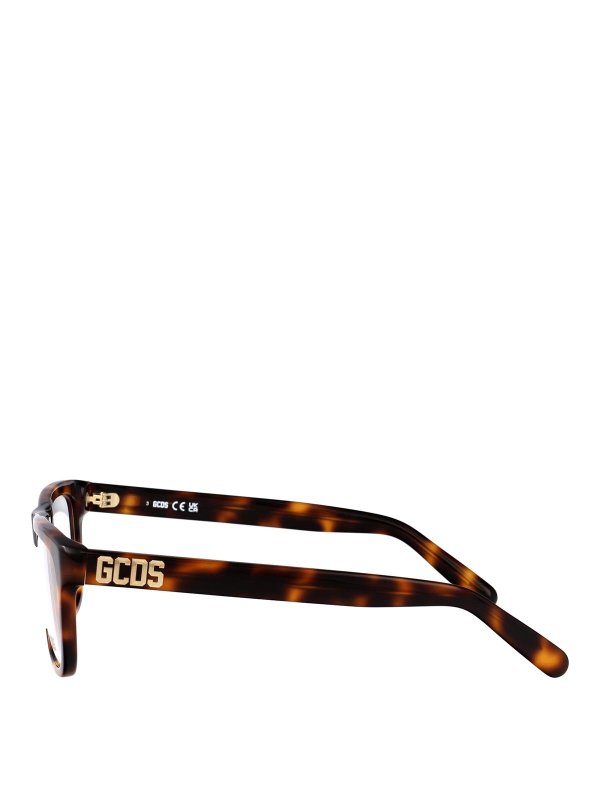 The Best Shops GCDS: sunglasses - Glasses