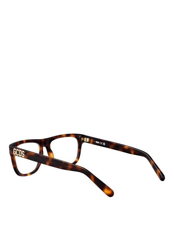 Glasses shop online: GCDS