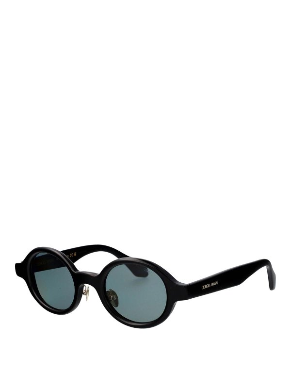 GIORGIO ARMANI: sunglasses online - Sunglasses