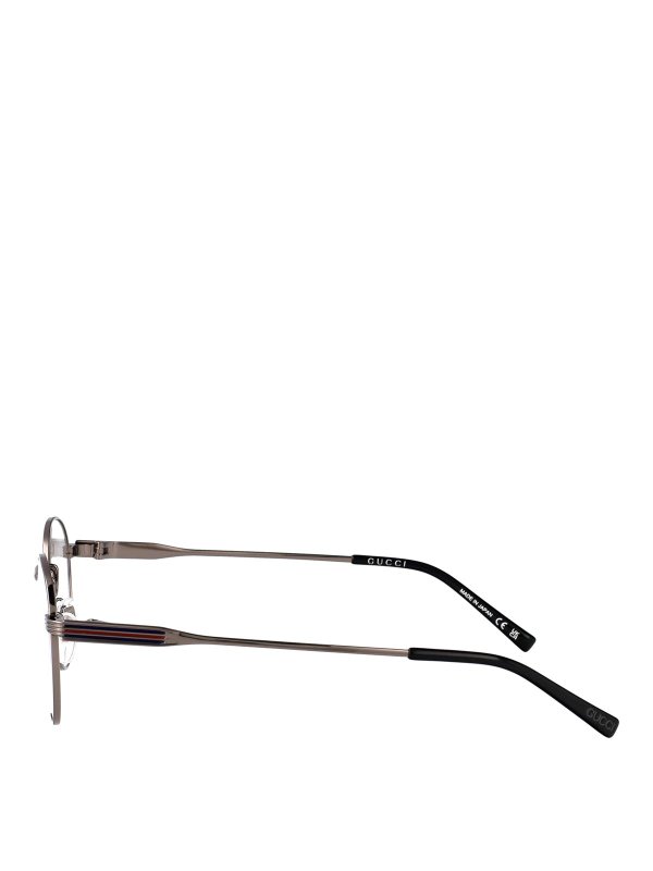 The Best Shops GUCCI: サングラス - サングラス - 銀