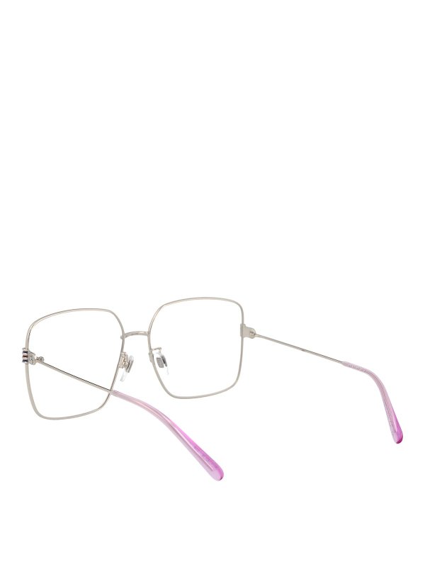 Sonnenbrille - Silber shop online: GUCCI