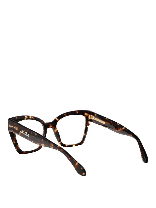 サングラス - ブラウン shop online: ISABEL MARANT