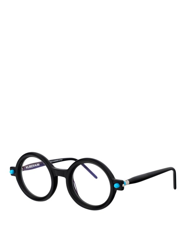 KUBORAUM: サングラス online - サングラス - 黒