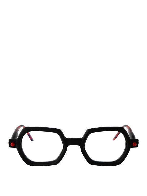 KUBORAUM: sunglasses - Maske P3 Glasses