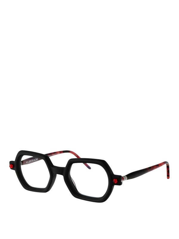 KUBORAUM: sunglasses online - Maske P3 Glasses