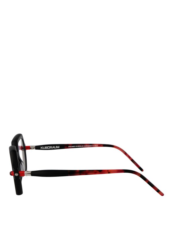 The Best Shops KUBORAUM: sunglasses - Maske P3 Glasses