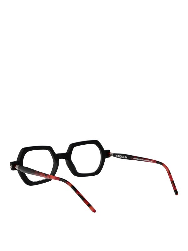 Maske P3 Glasses shop online: KUBORAUM