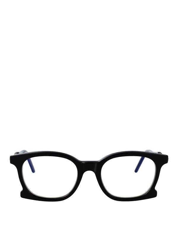 KUBORAUM: sunglasses - Maske D71 Glasses