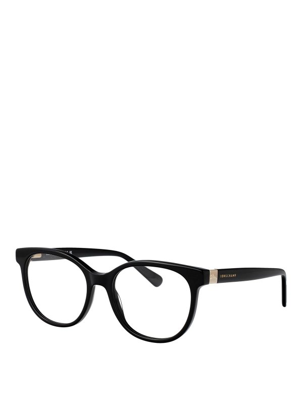 LONGCHAMP: occhiali da sole online - LO2756 occhiali