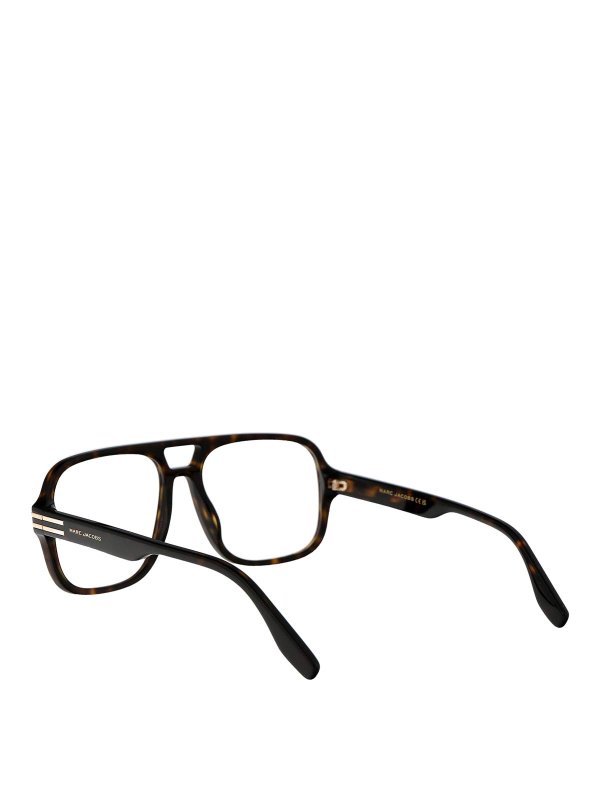 Gafas De Sol - Marrón shop online: MARC JACOBS