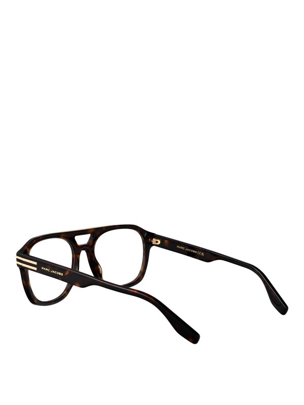 サングラス - ブラウン shop online: MARC JACOBS