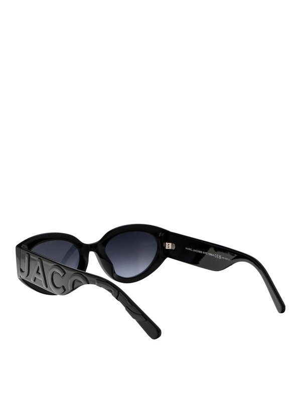 サングラス - 黒 Replica 
online: MARC JACOBS