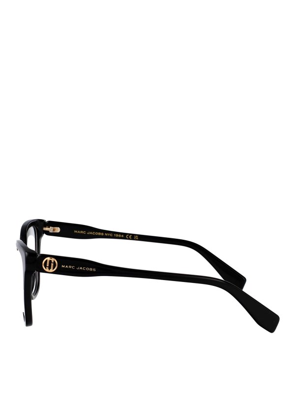 The Best Shops MARC JACOBS: Sonnenbrillen - Sonnenbrille - Schwarz