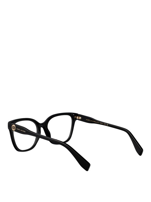 Sonnenbrille - Schwarz shop online: MARC JACOBS