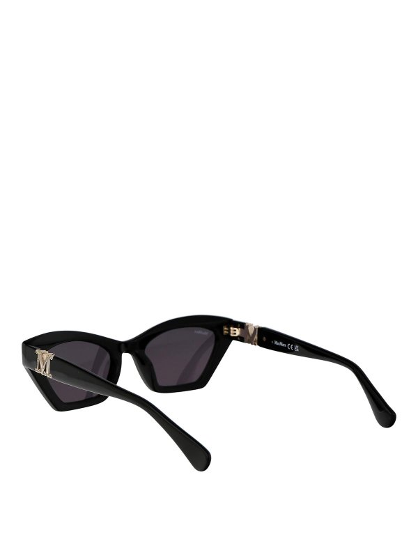 サングラス - 黒 shop online: Max Mara