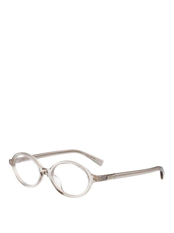 MIU MIU: サングラス online - サングラス - グレー